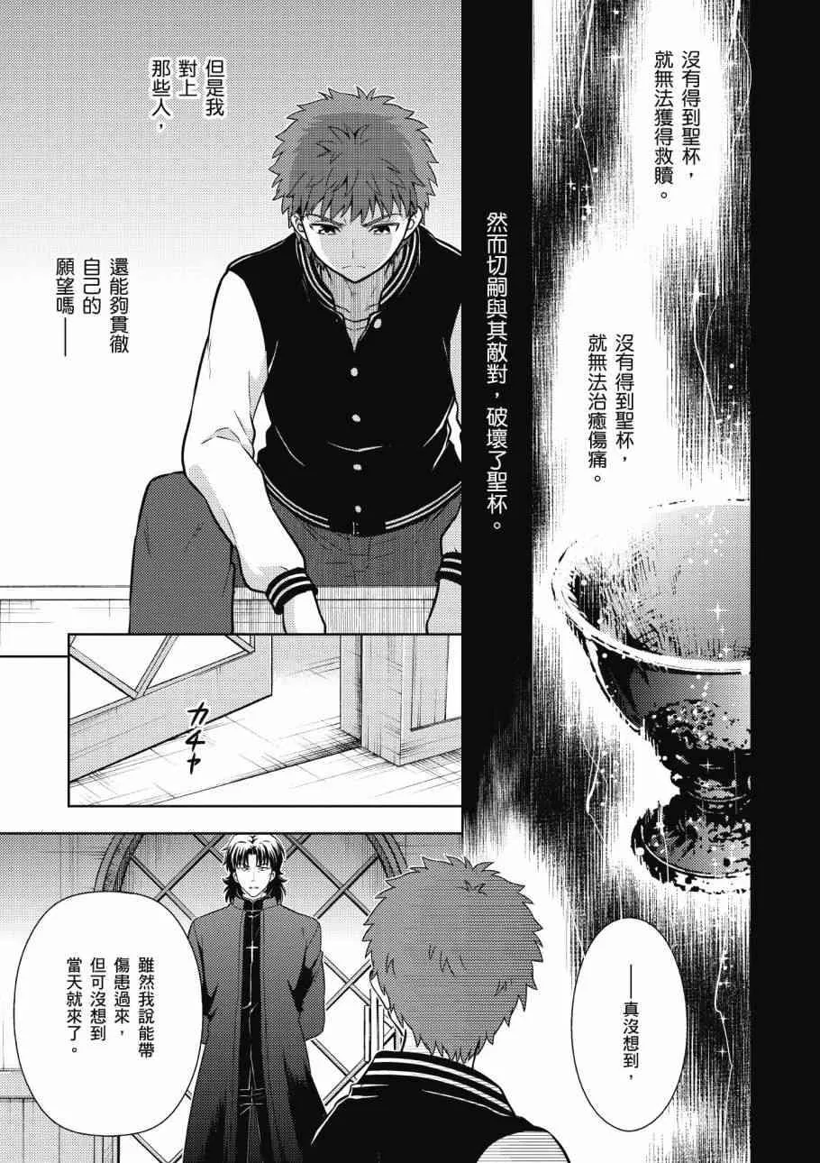 第4卷 第41页