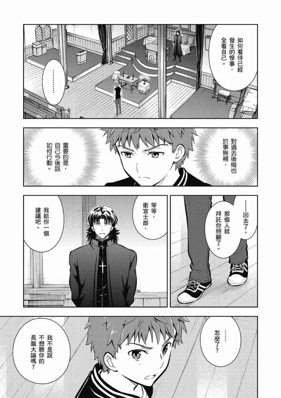 第4卷 第45页