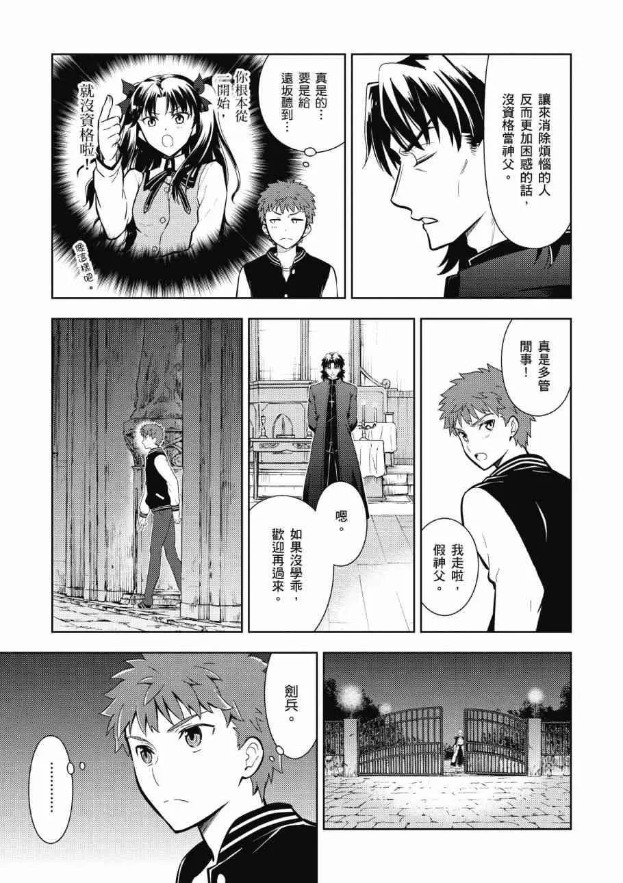 第4卷 第49页