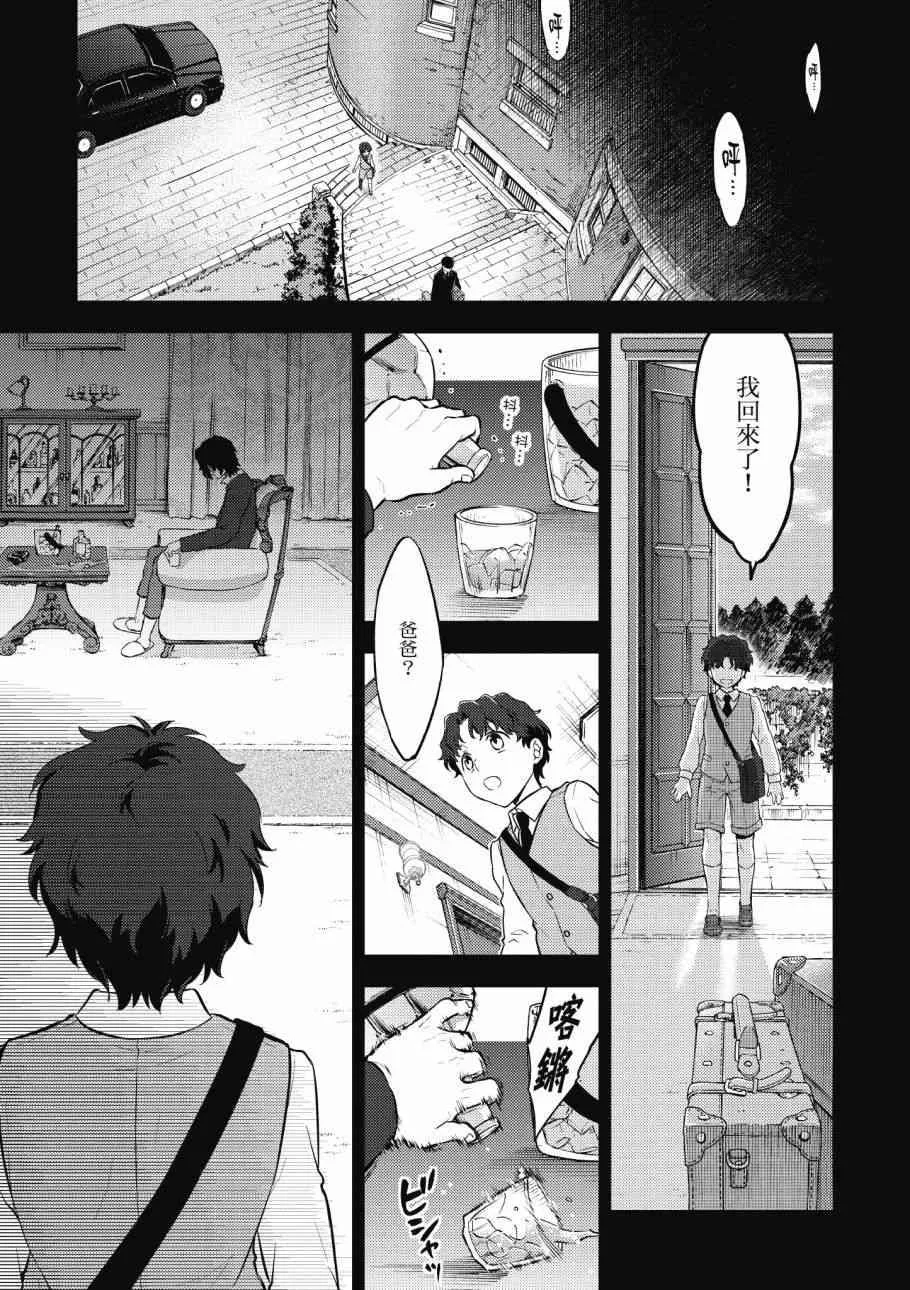 第4卷 第59页