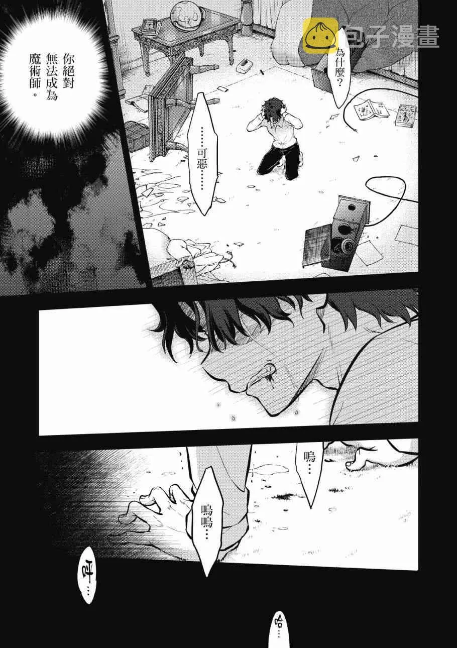 第4卷 第65页