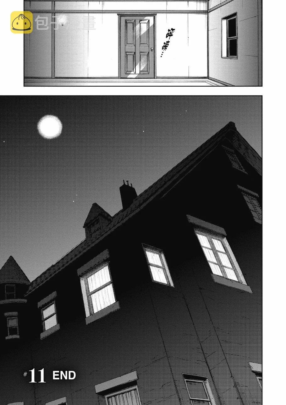 第4卷 第71页