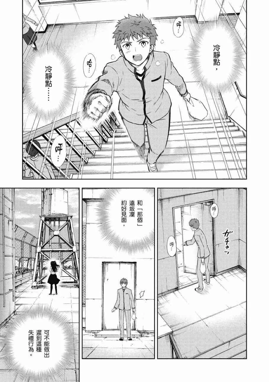 第4卷 第107页