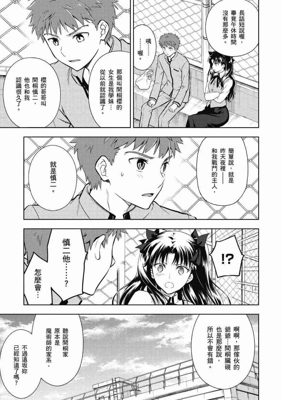 第4卷 第109页