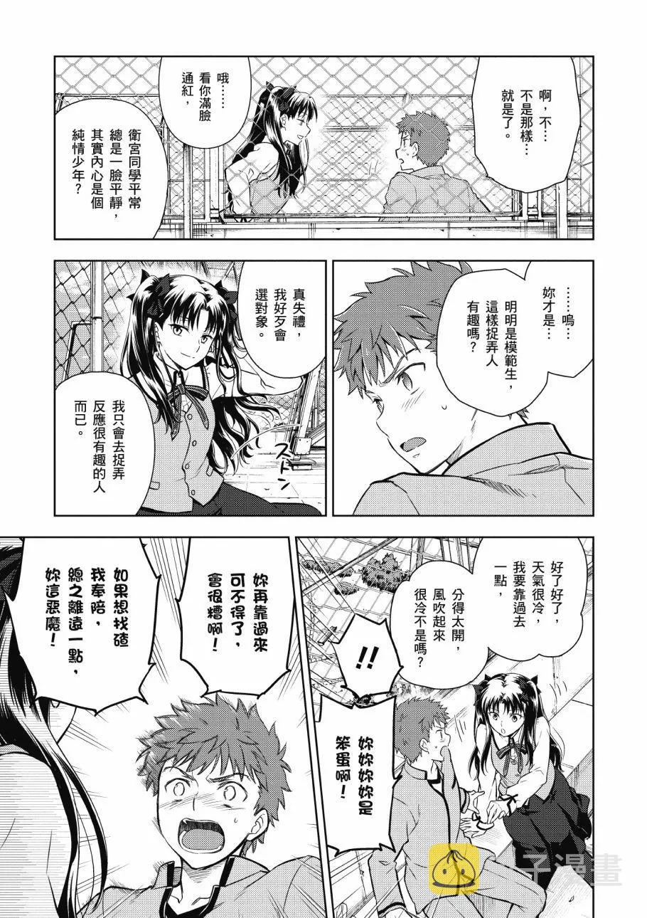 第4卷 第115页