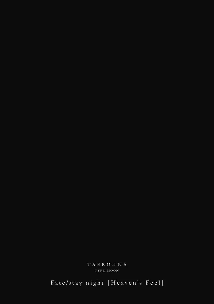 第4卷 第132页