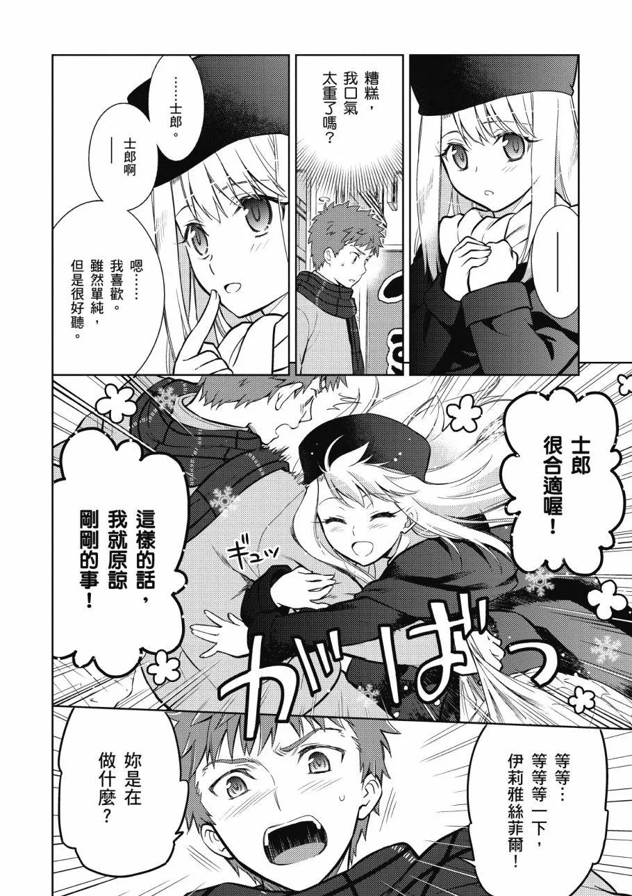 第4卷 第136页