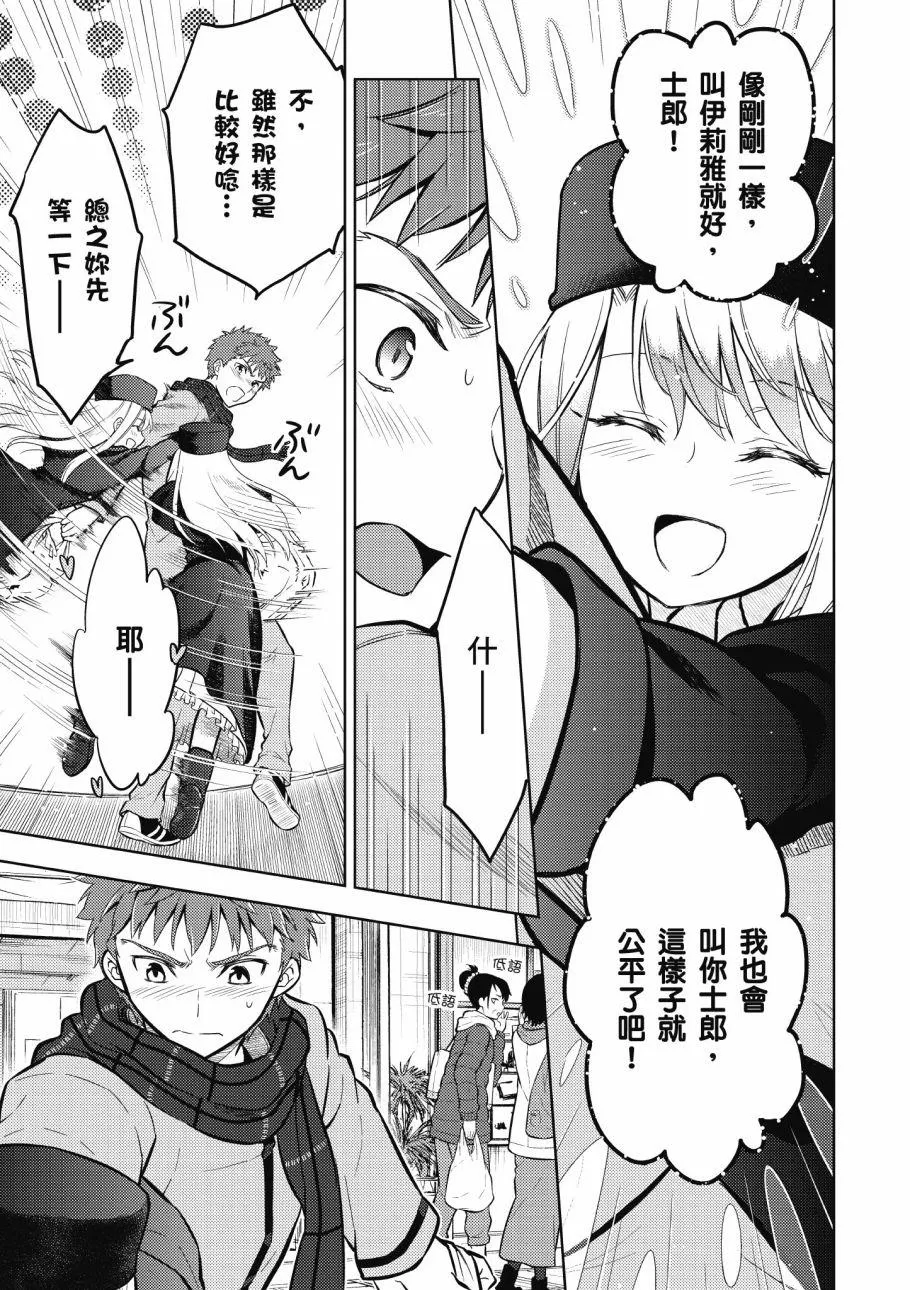 第4卷 第137页