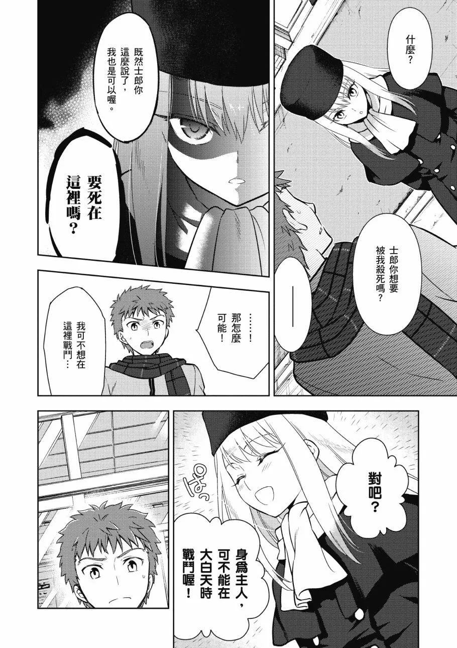 第4卷 第140页