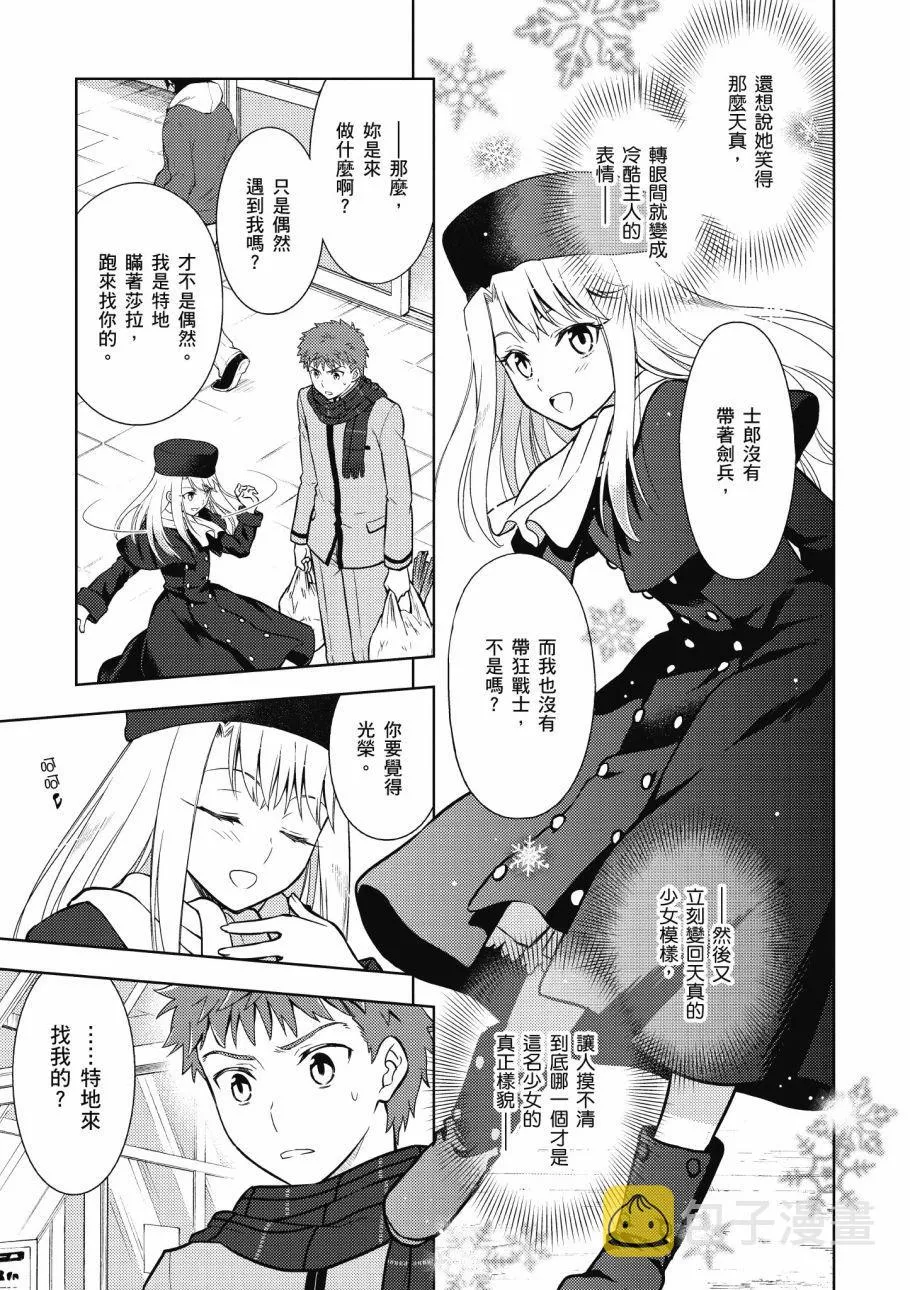 第4卷 第141页