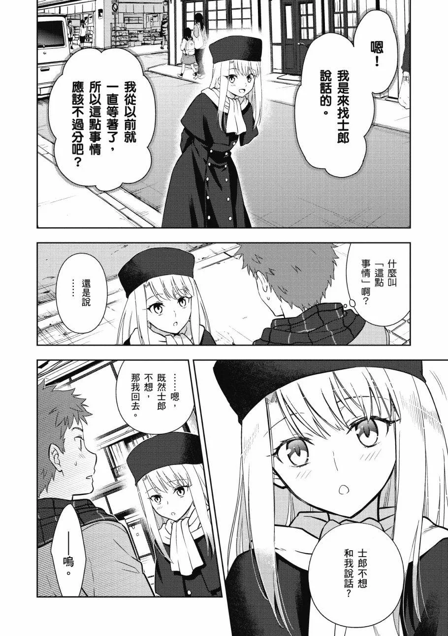 第4卷 第142页
