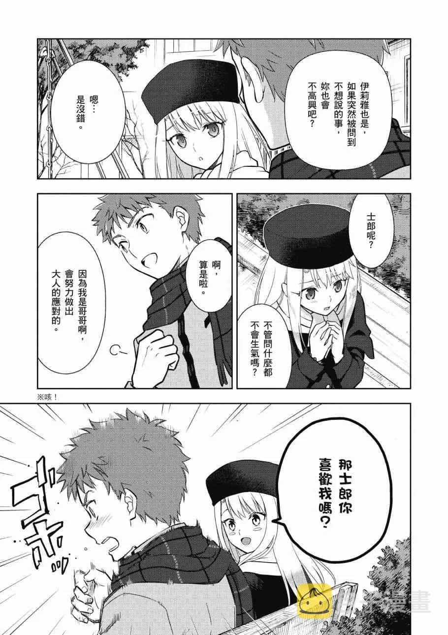 第4卷 第147页