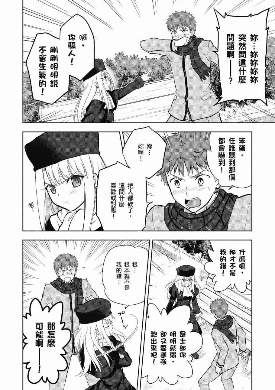 第4卷 第148页