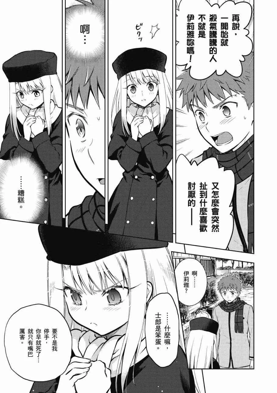 第4卷 第149页