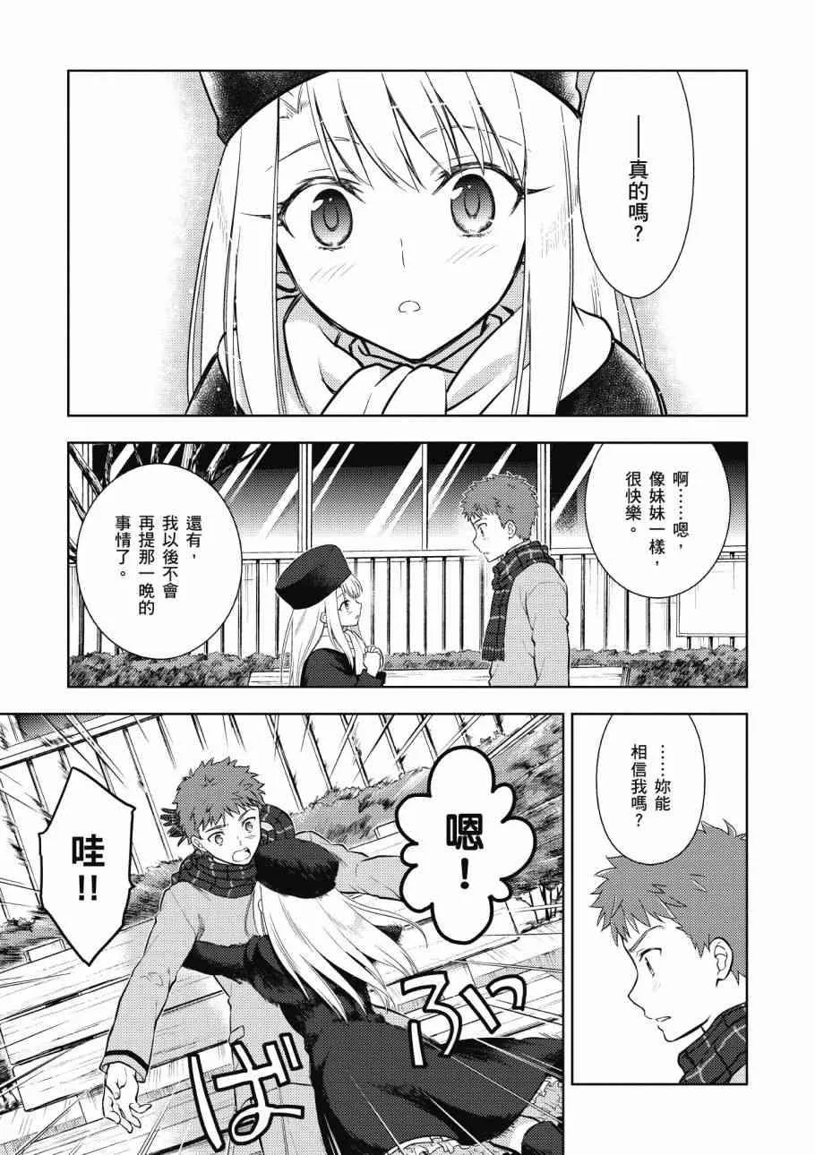 第4卷 第151页