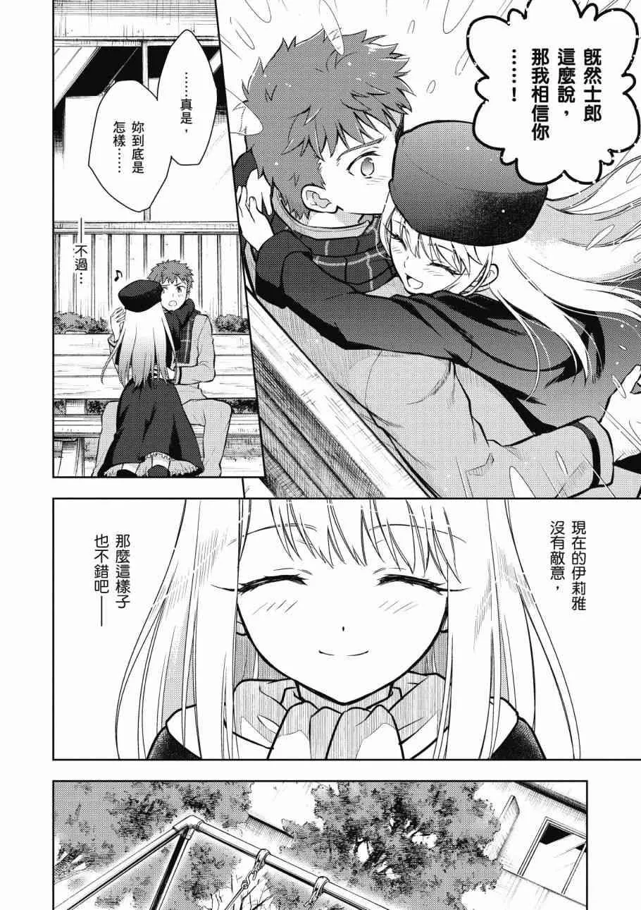 第4卷 第152页