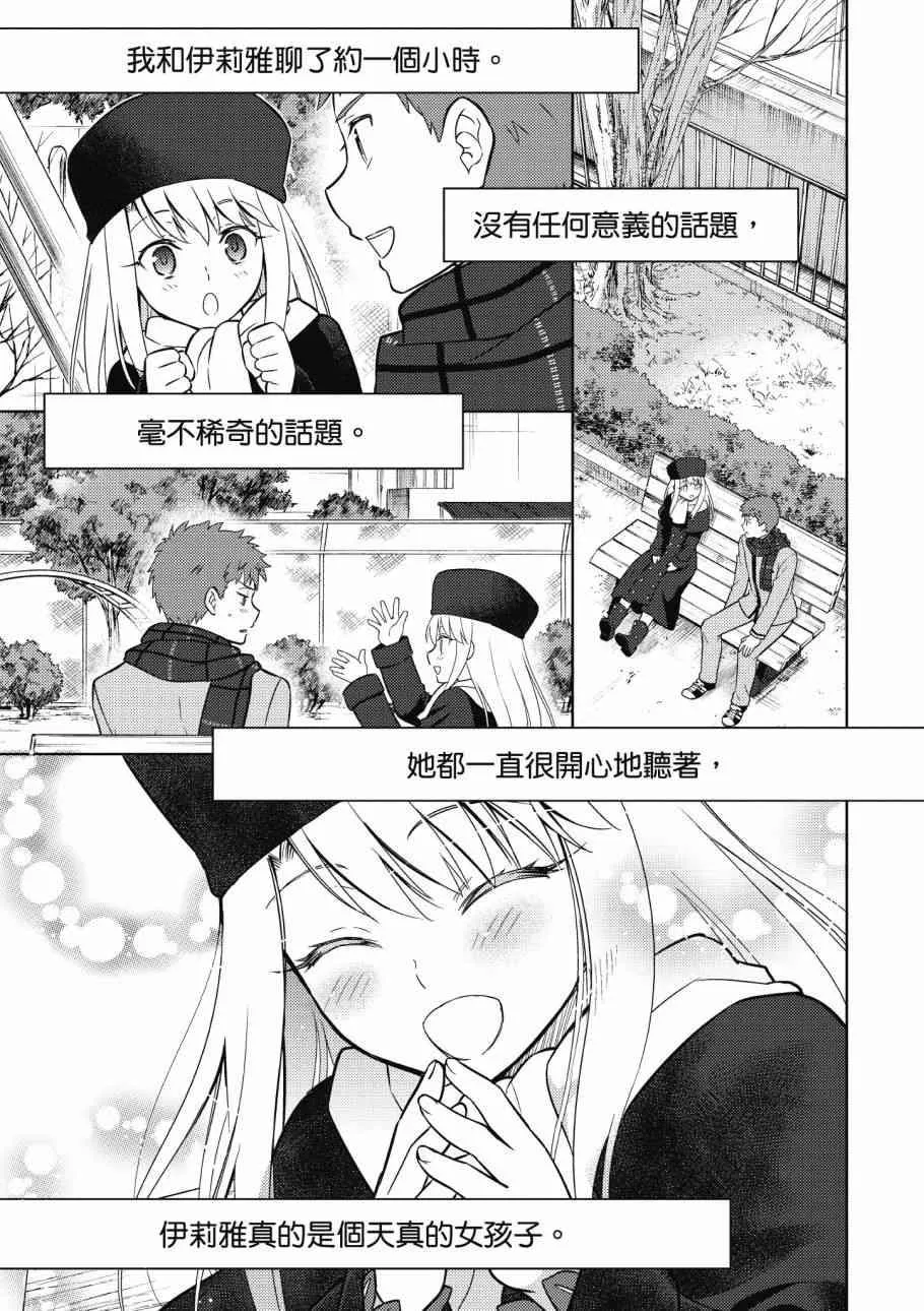 第4卷 第153页