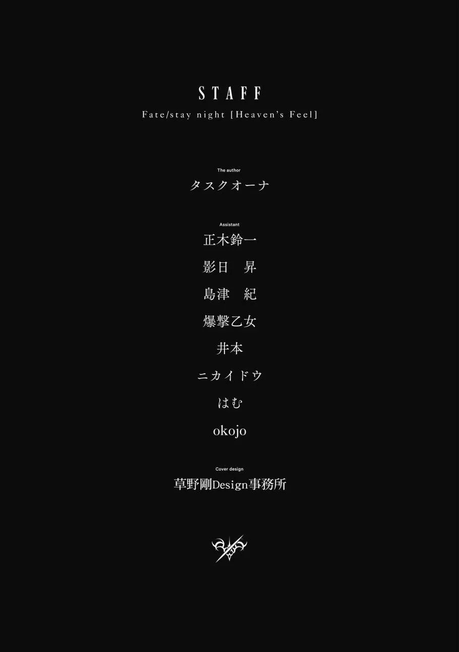 第4卷 第163页