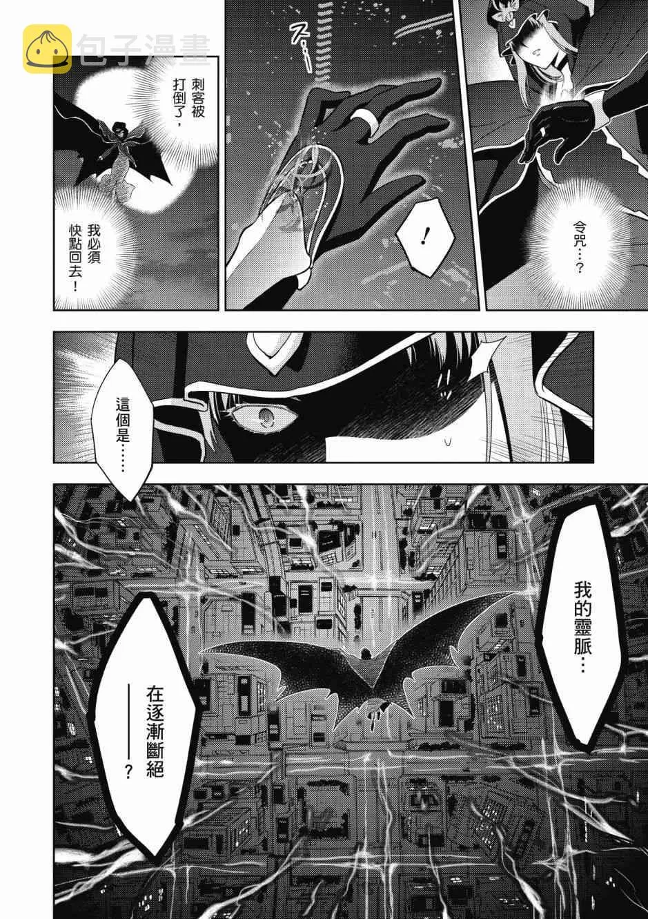 第5卷 第72页