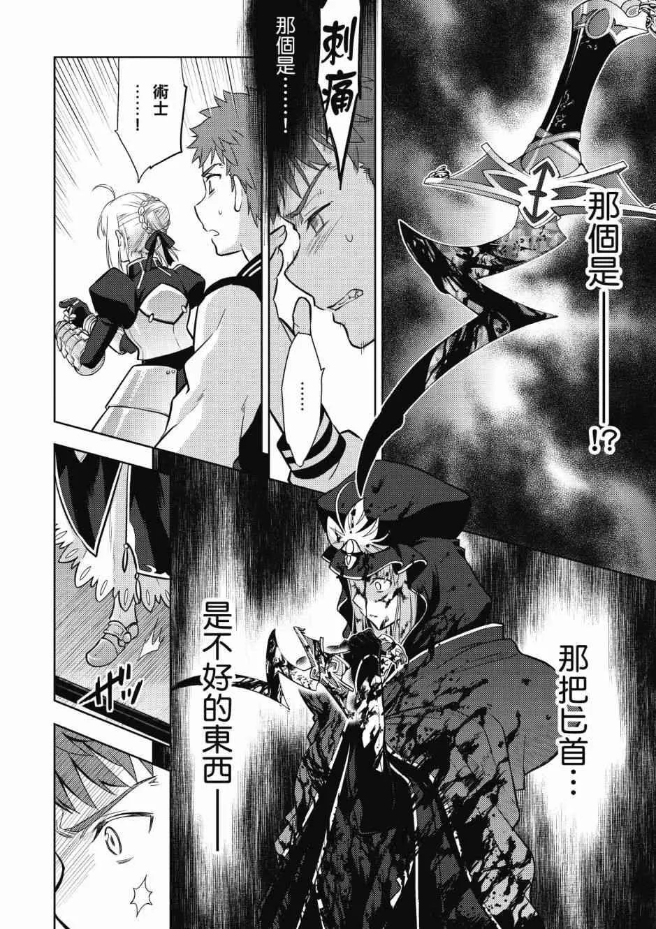 第5卷 第96页