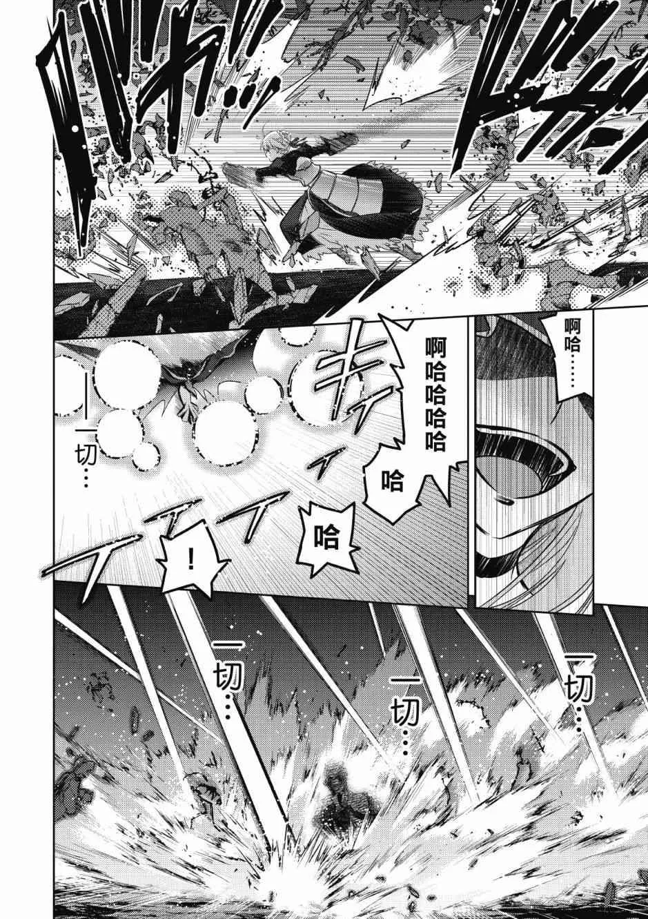 第5卷 第104页