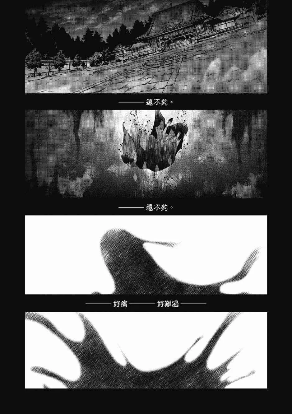 第5卷 第115页