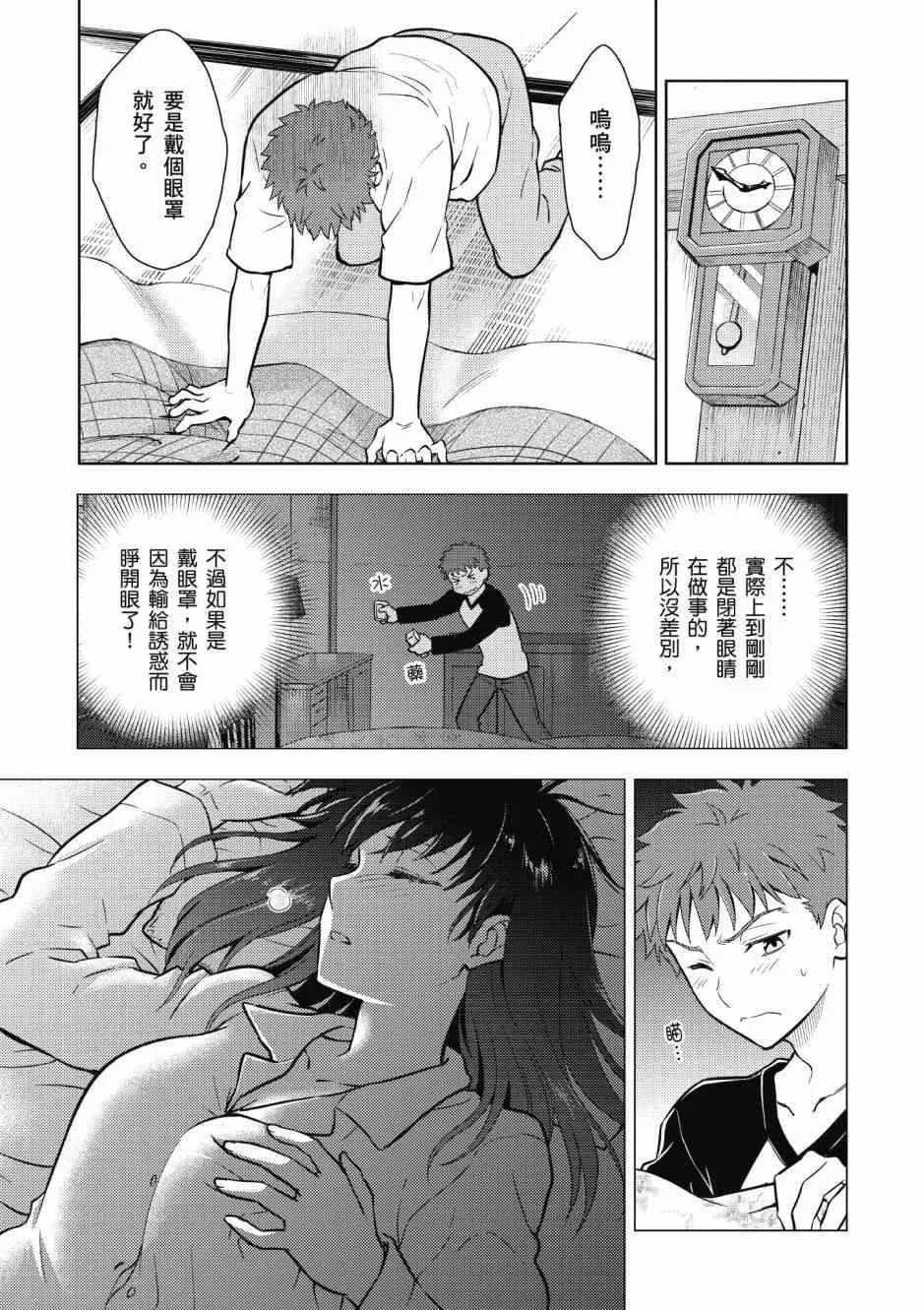 第5卷 第121页