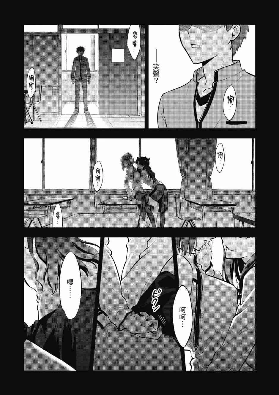 第5卷 第129页