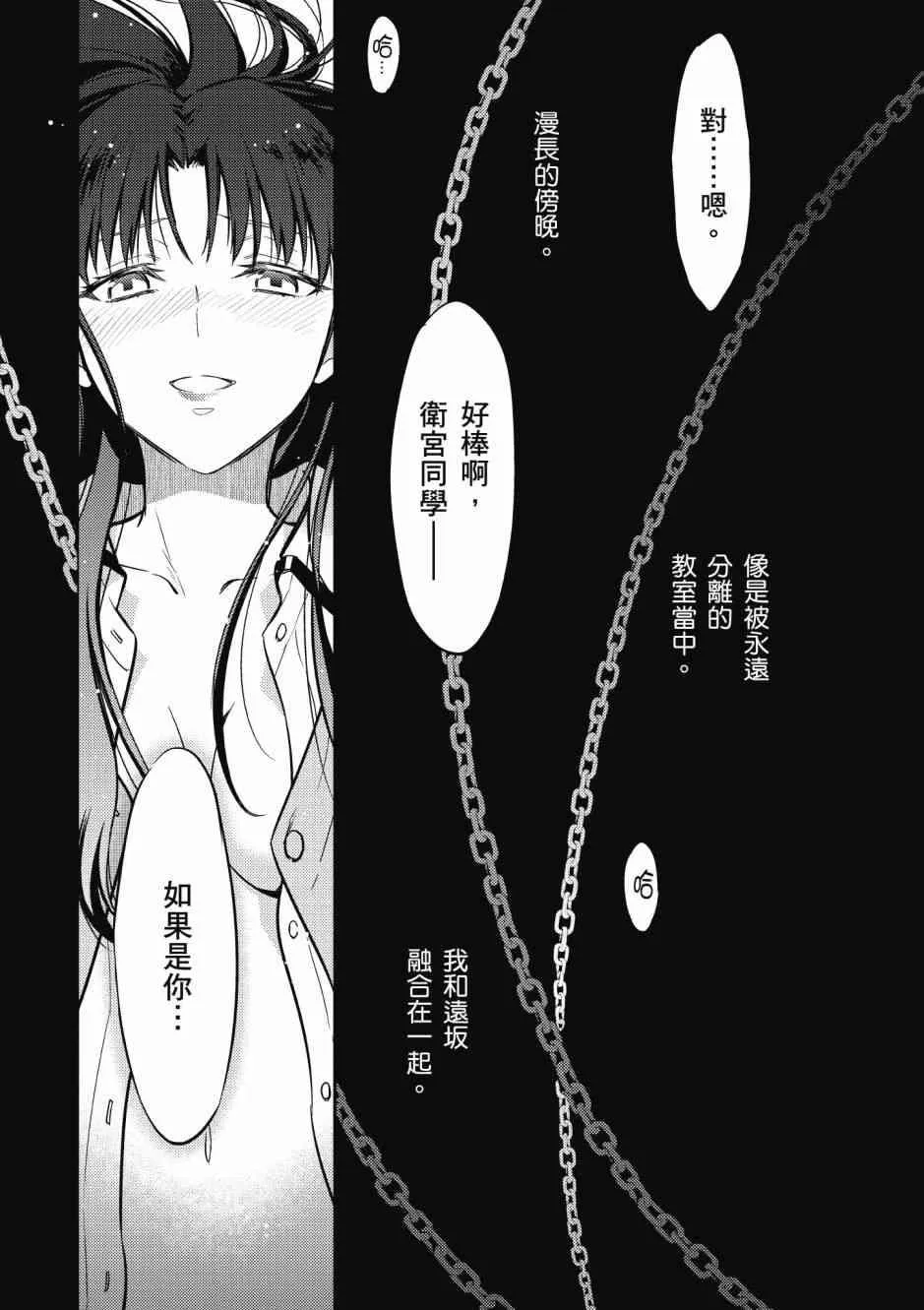 第5卷 第151页