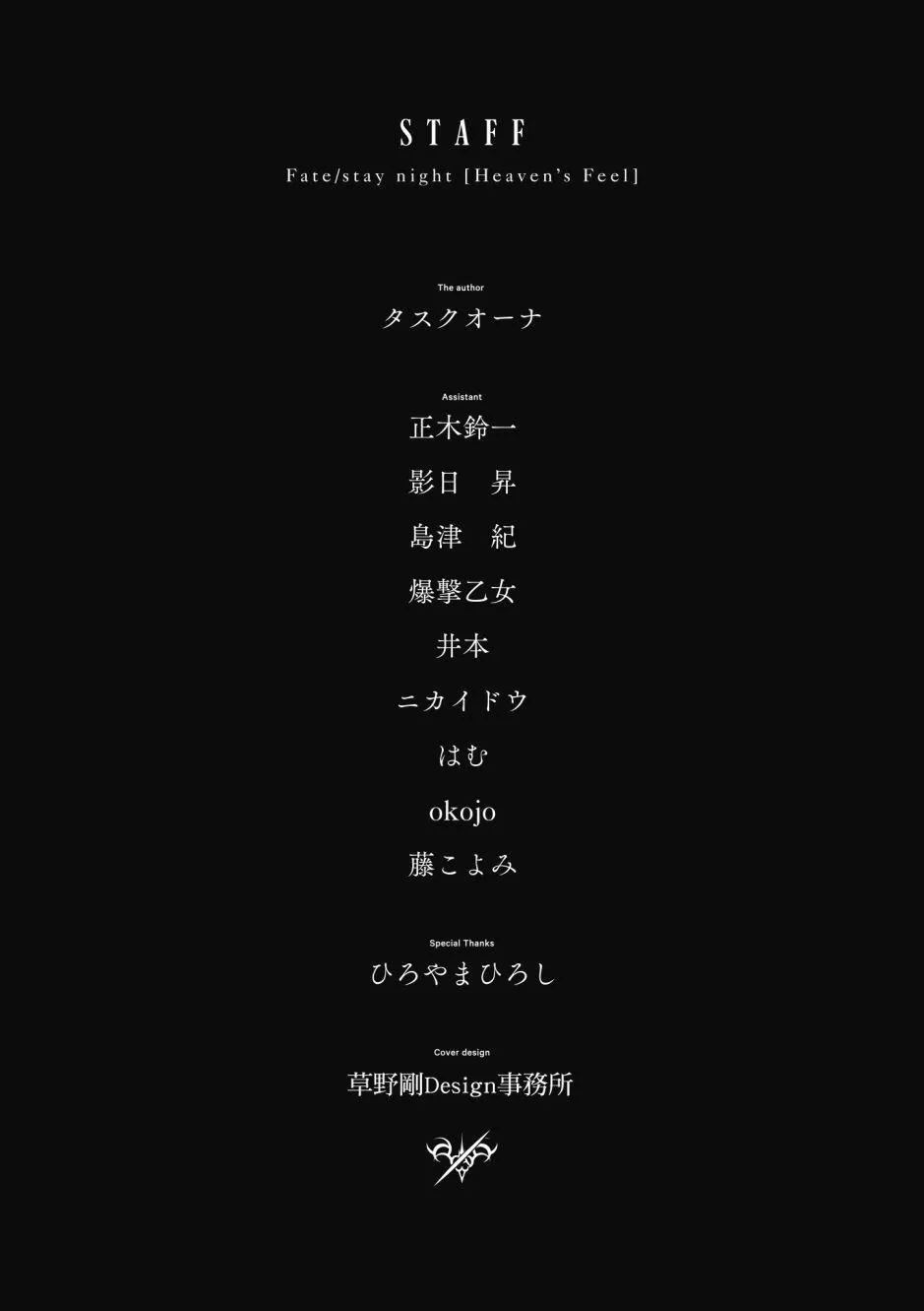 第5卷 第160页