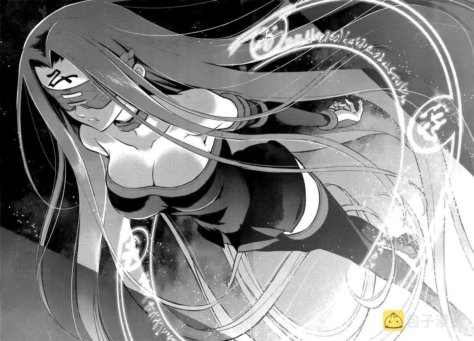第0话 第8页