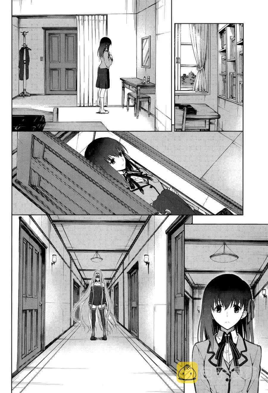 第0话 第19页