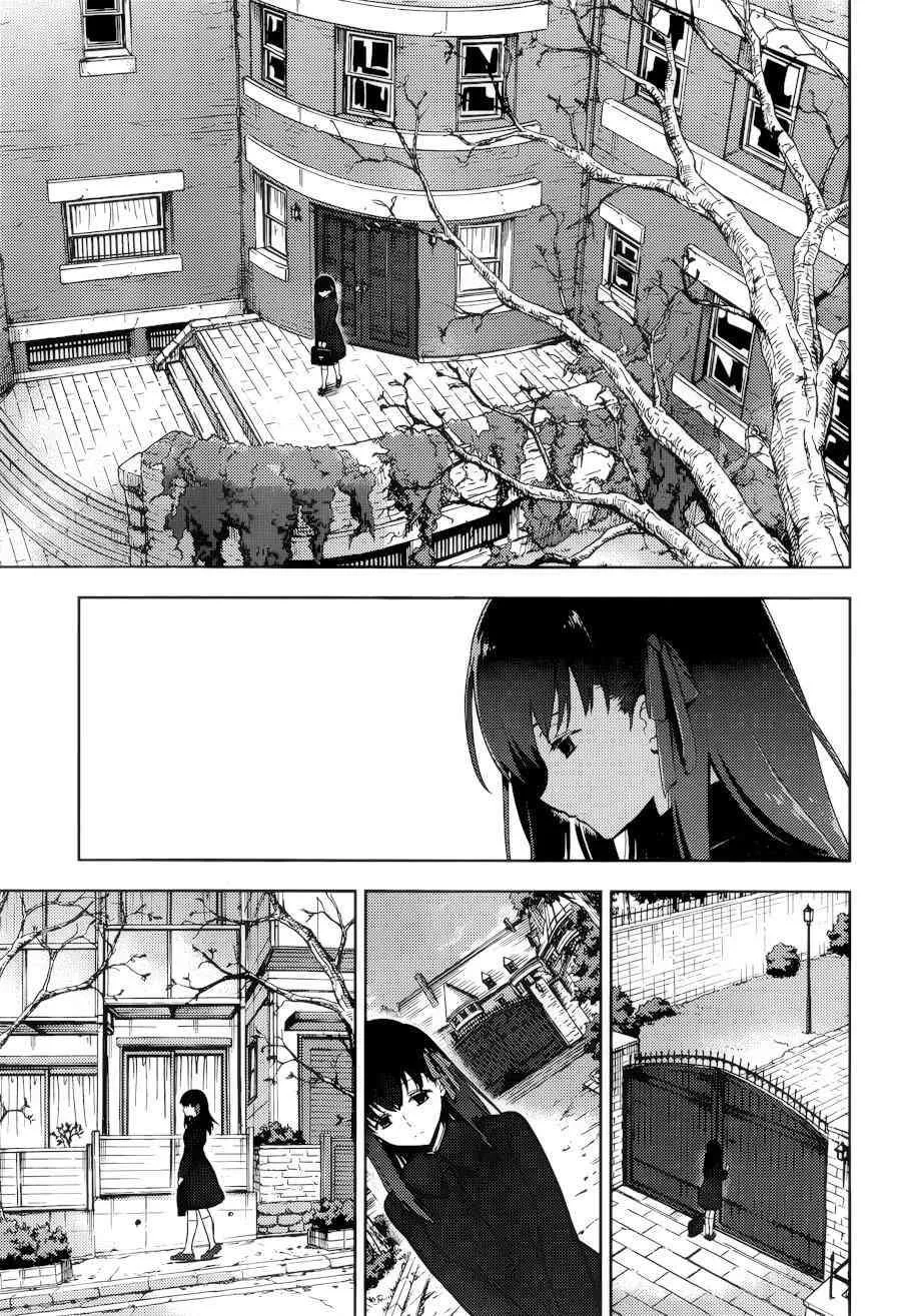 第0话 第22页