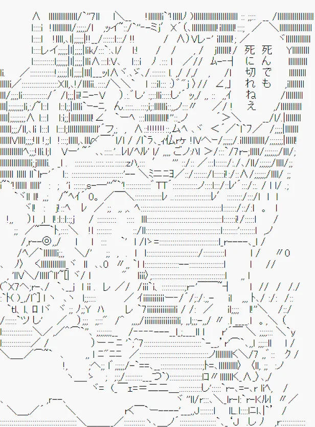 开坑预告 第1页