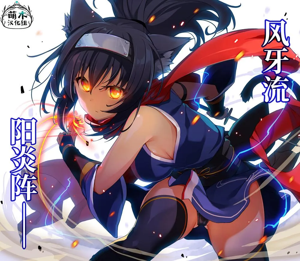 第3话 第1页