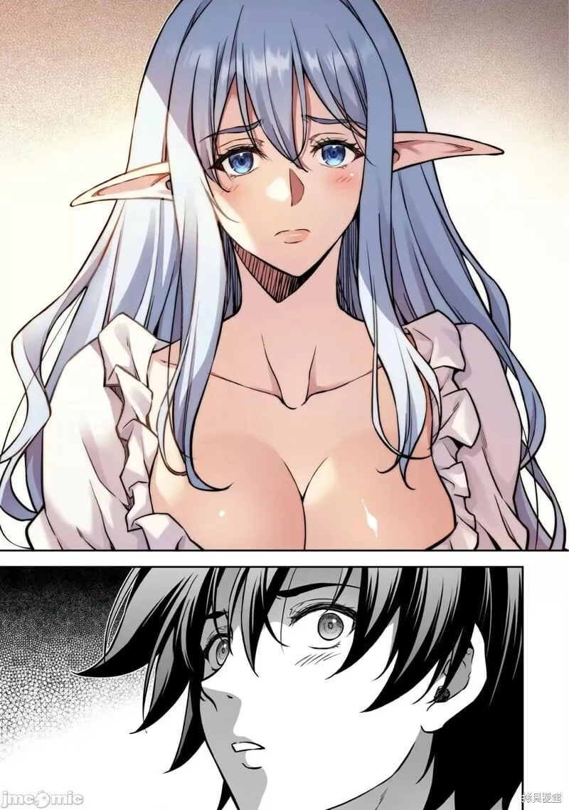 第57话 第8页