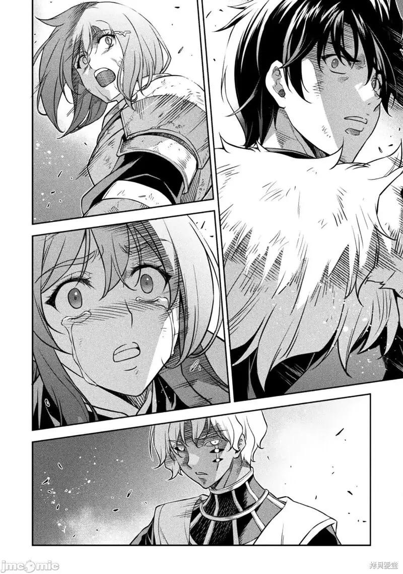 第79话 第16页