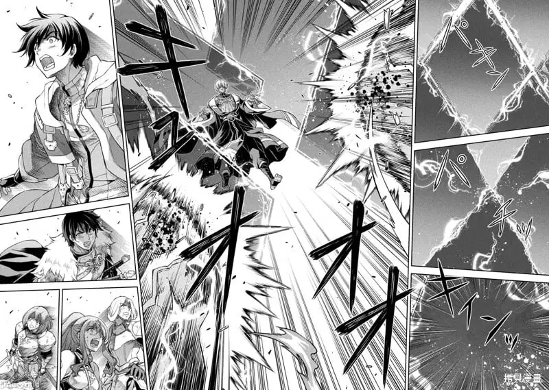 第81话 第7页