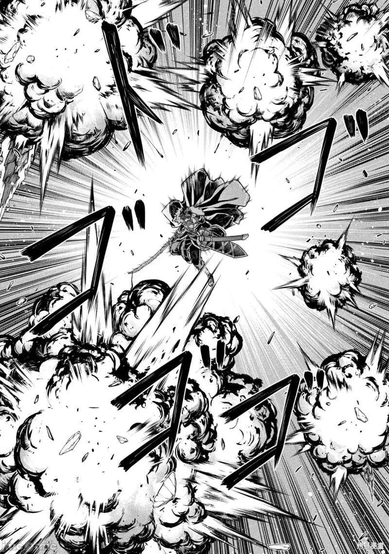 第90话 第7页
