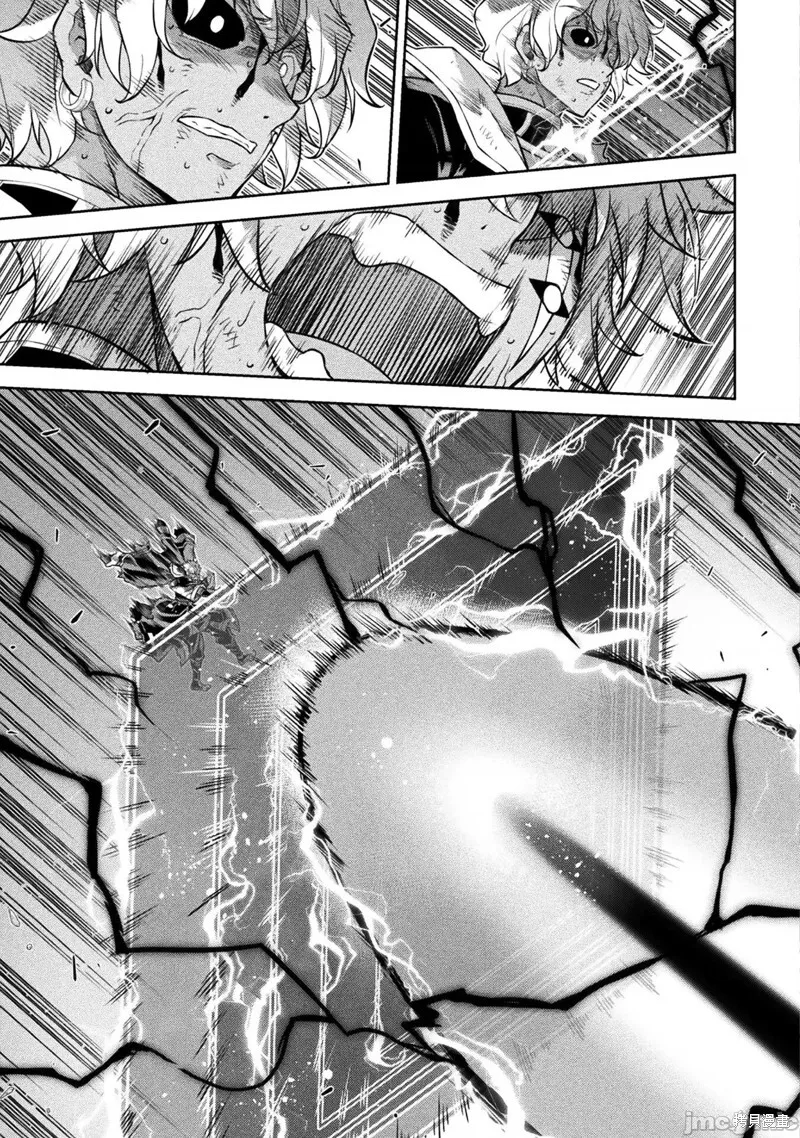 第94话 第5页