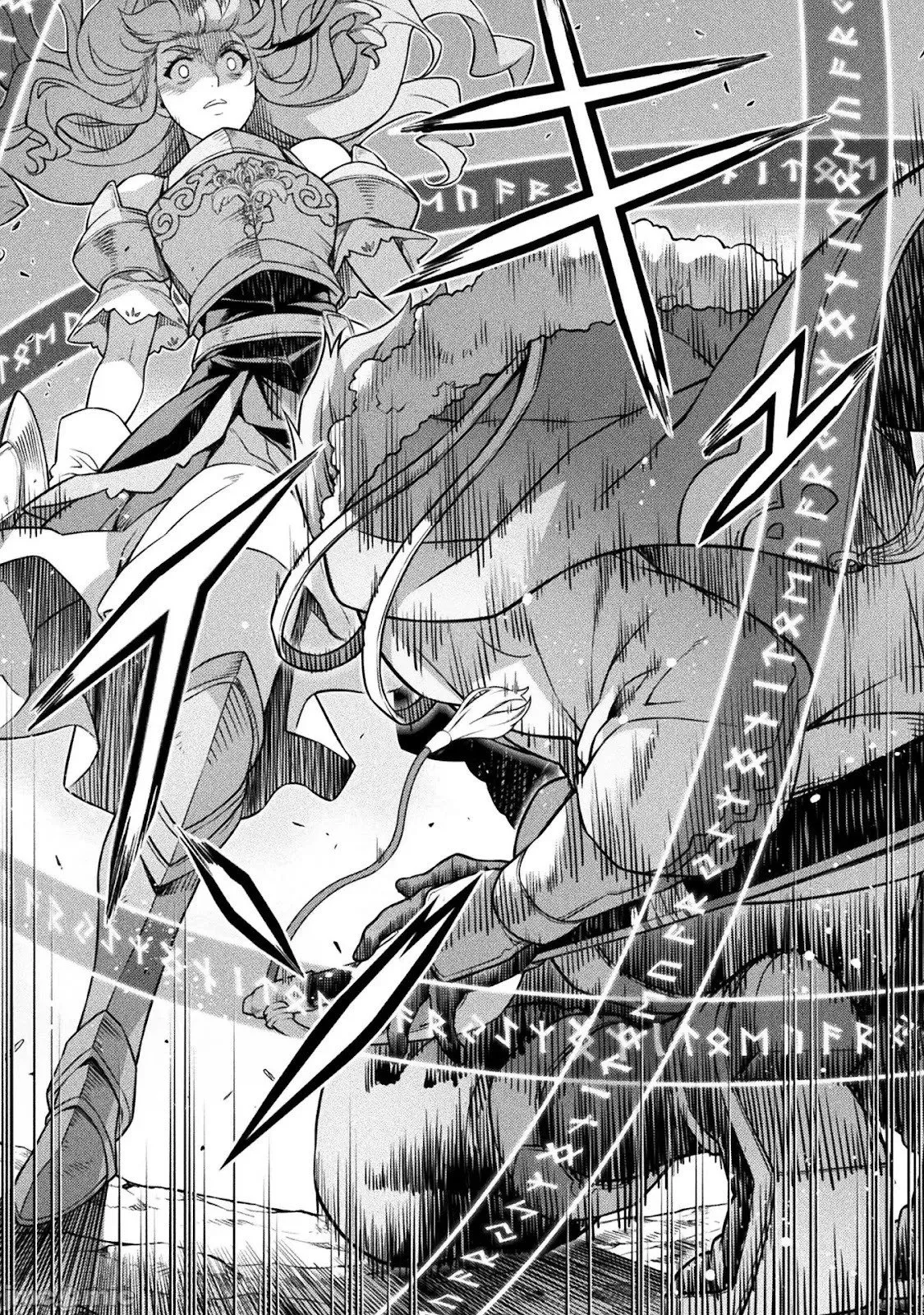第119话 第13页