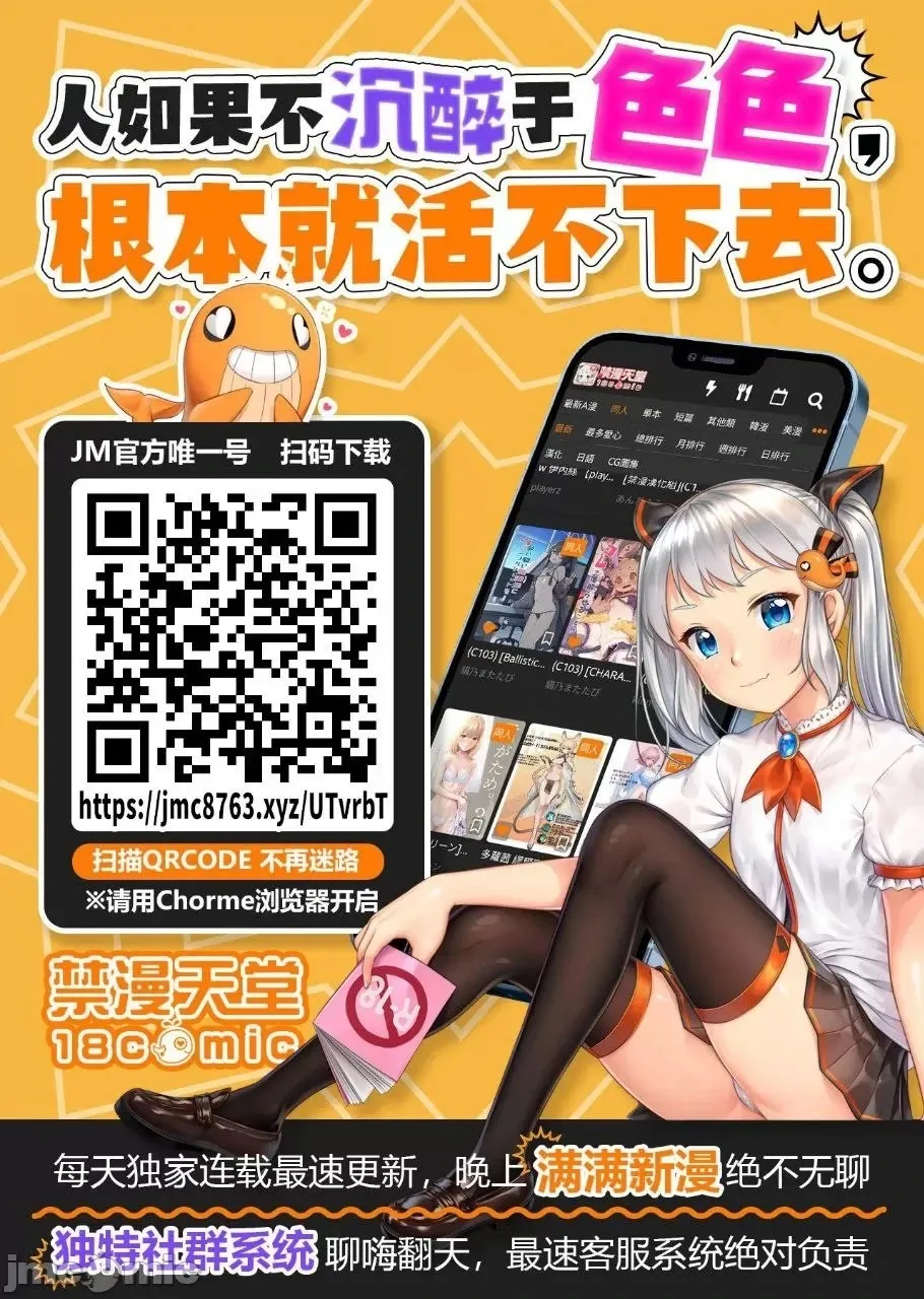 第126话 第17页