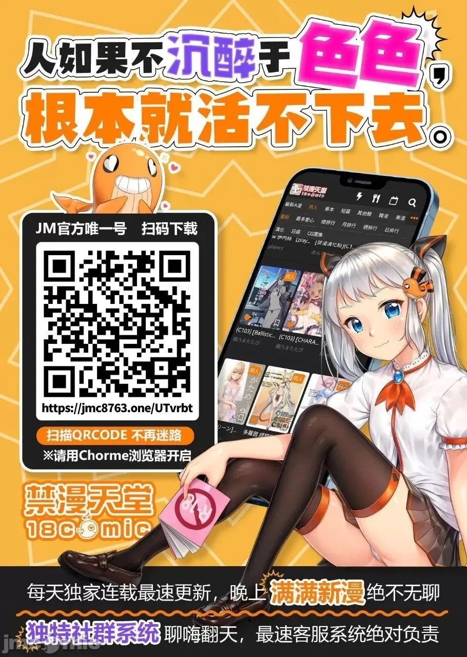 第135话 第17页