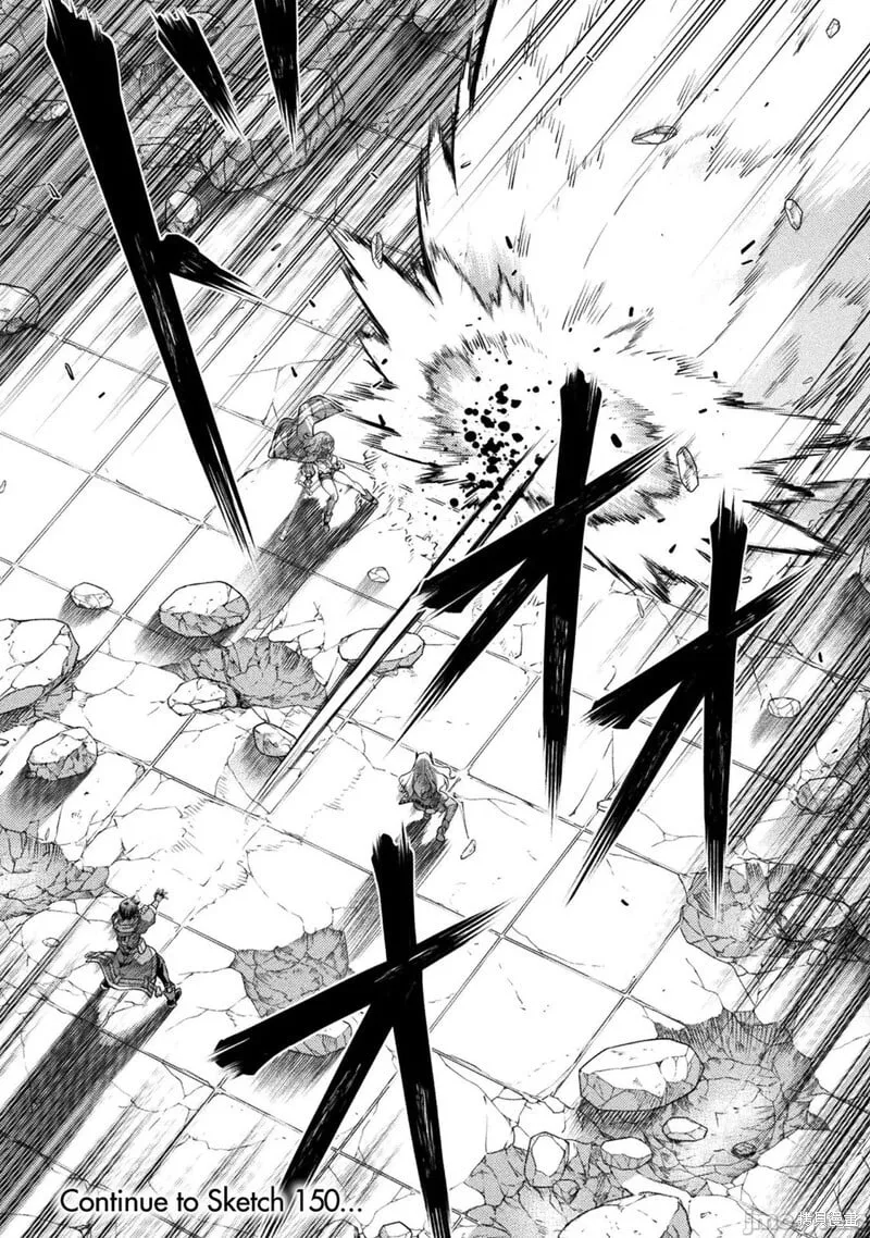 第149话 第16页
