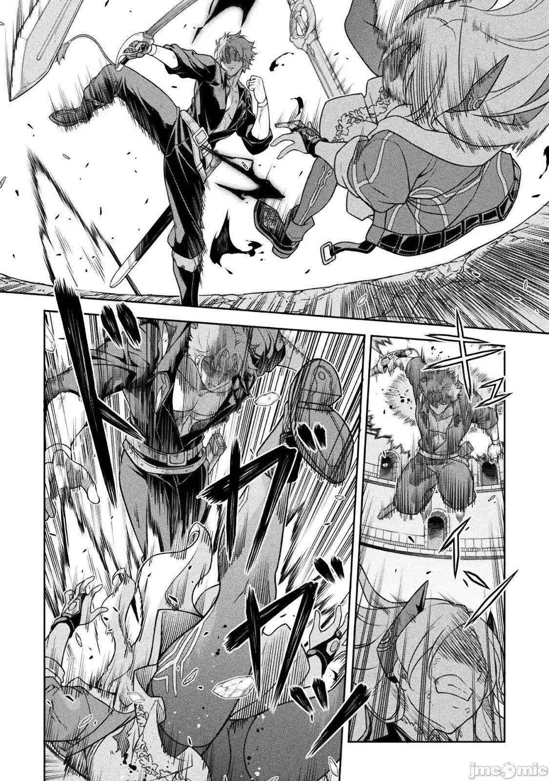 第150话 第10页