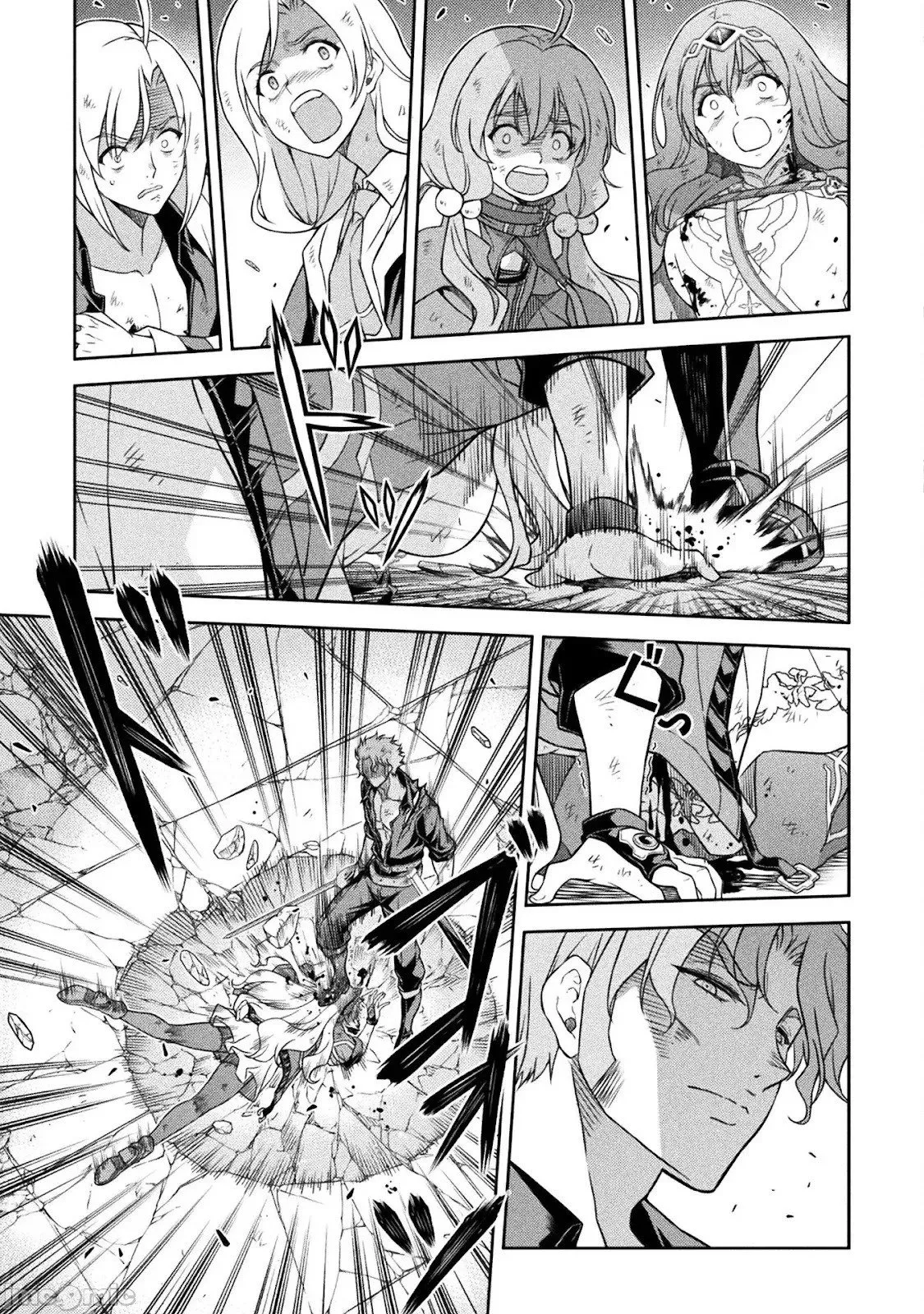 第150话 第11页