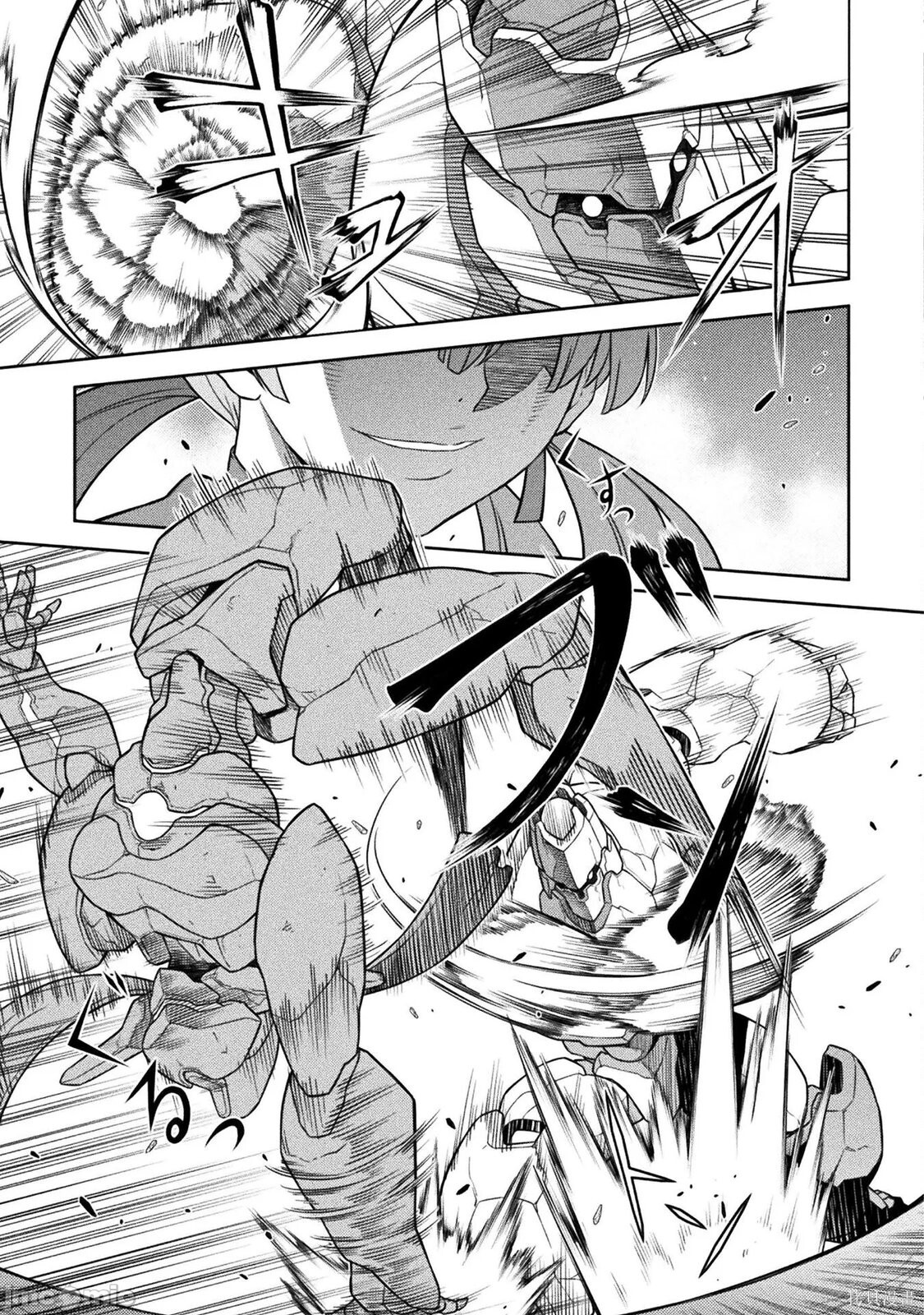 第170话 第9页