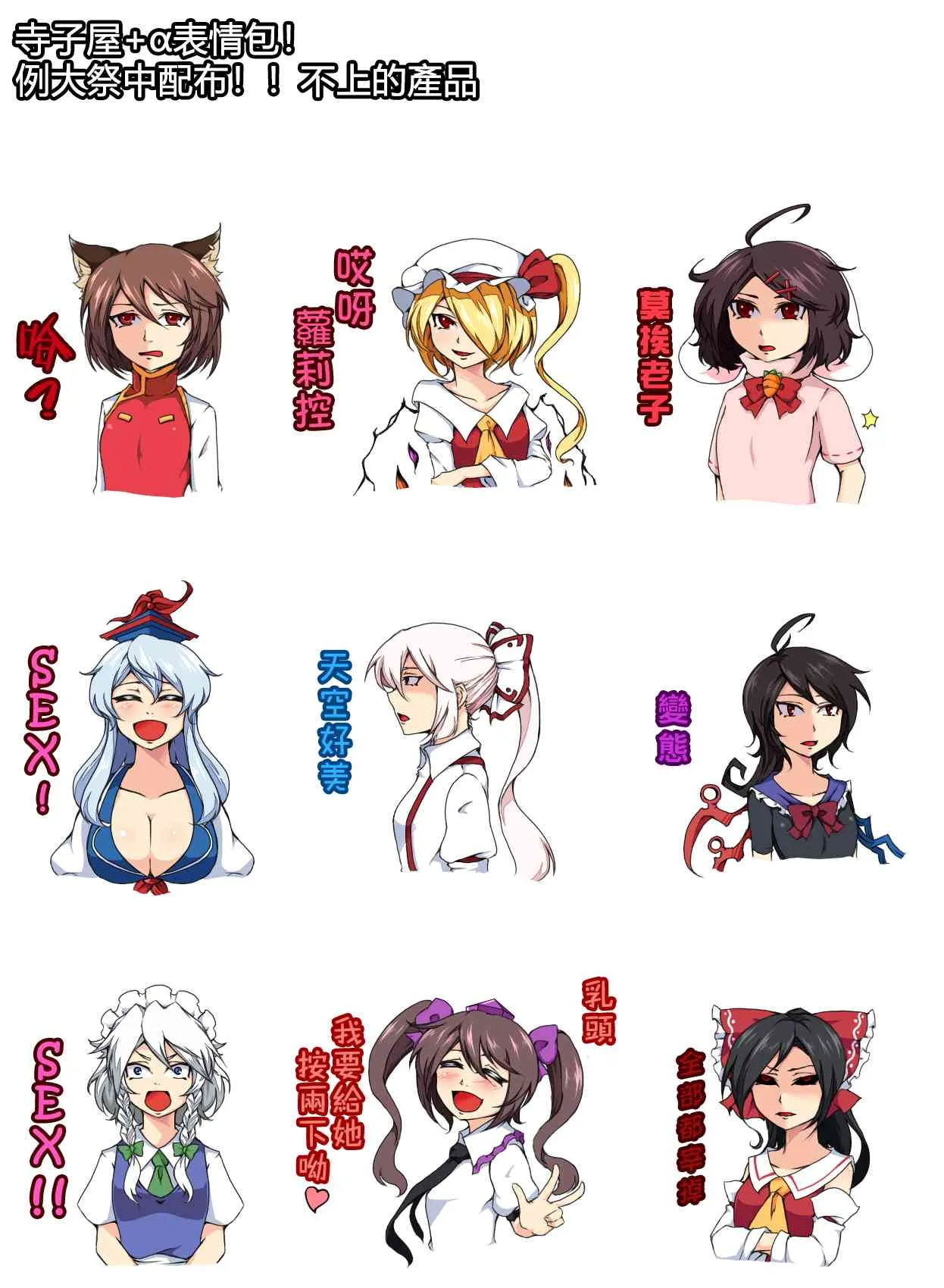 这就可以了 第5页