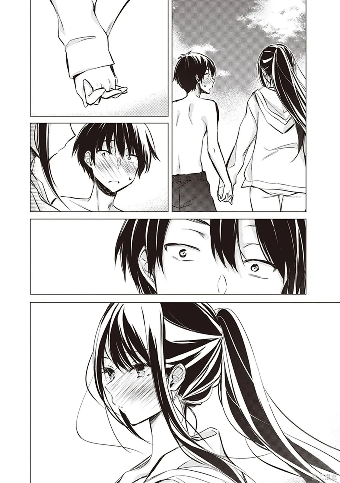 第11话 第17页