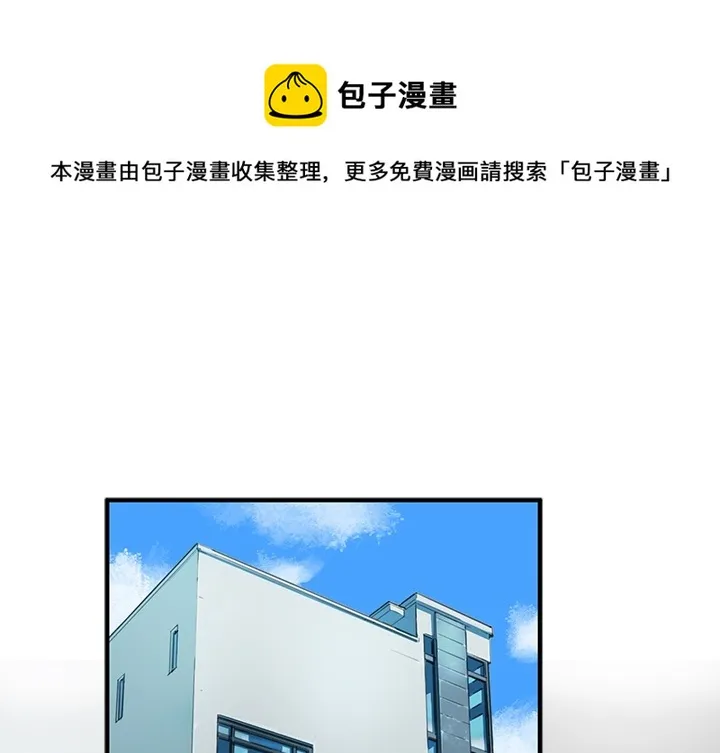 预告篇 第1页